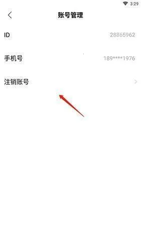 èצ����(�����罻����)