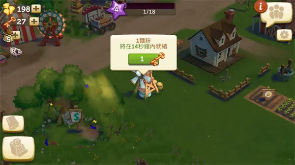 FarmVille2���ȼ�2025���ذ�װ