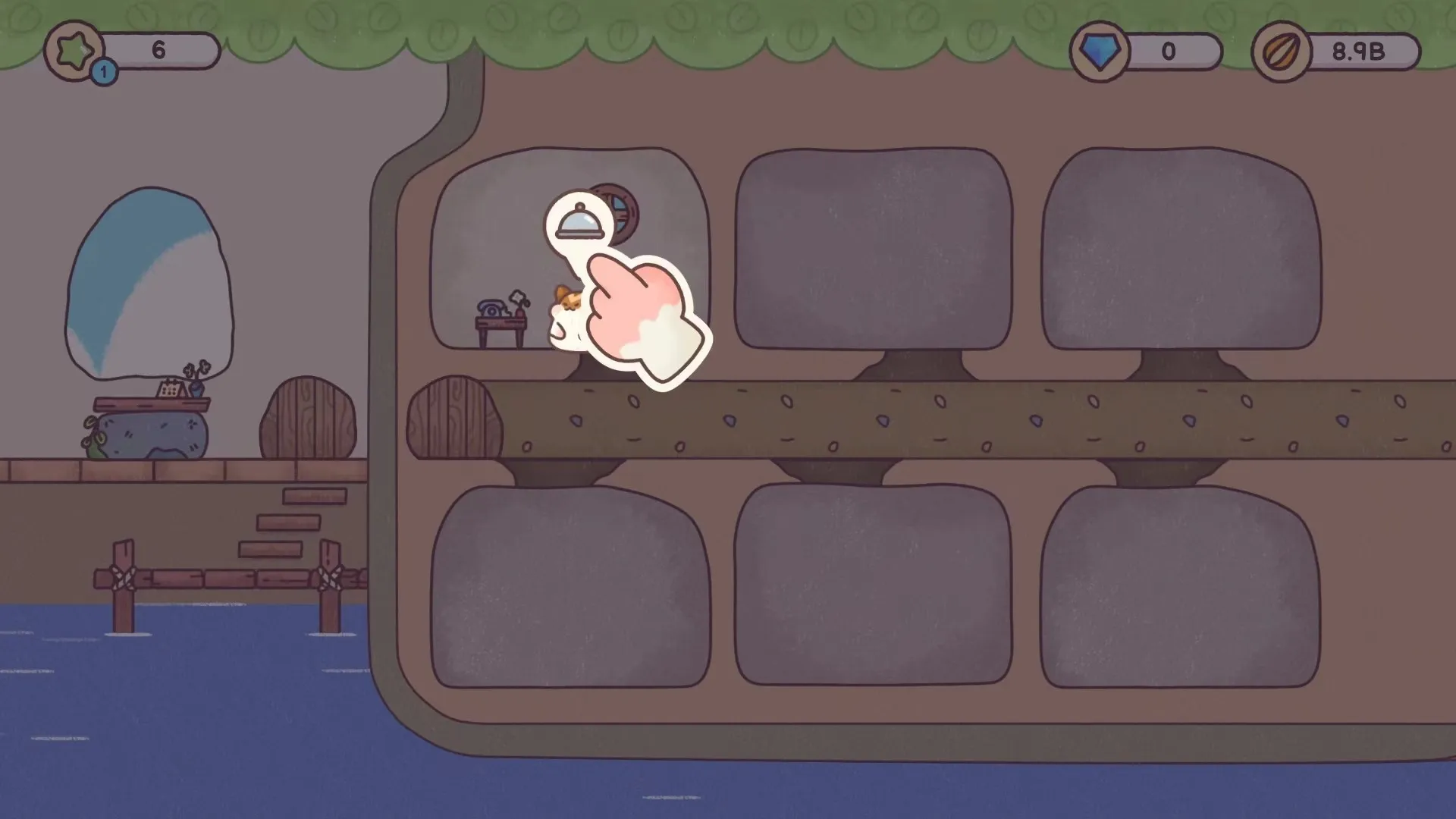 �����ù������ֻ���