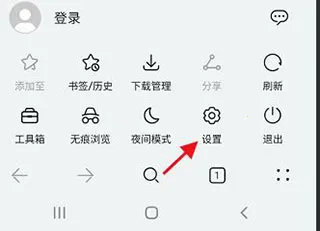 ���������2025���ذ�װ