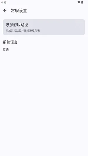 wiiu2025���°汾