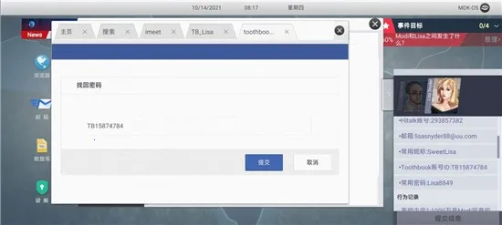 �޴�����ȫ������(�ڿͽ�����Ϸ)