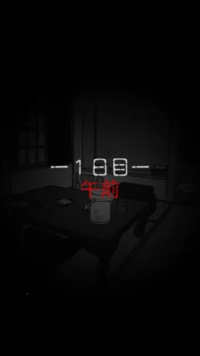 ���˾�����2��׿���ֻ���