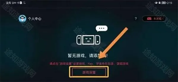 ����ģ����(�����ۿ�ƽ̨)