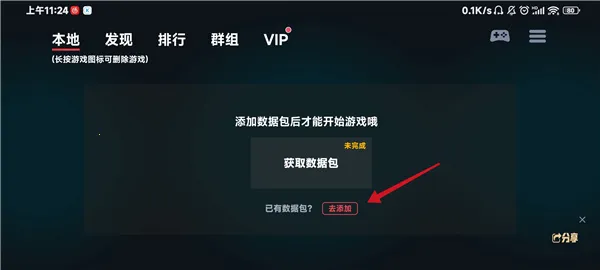 ����ģ����(�����ۿ�ƽ̨)