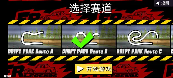 FRLegends�ٷ���