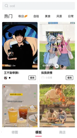 ��ͼ(��ͼ������ͼ)