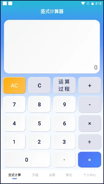 ��ʽ������2025���°汾