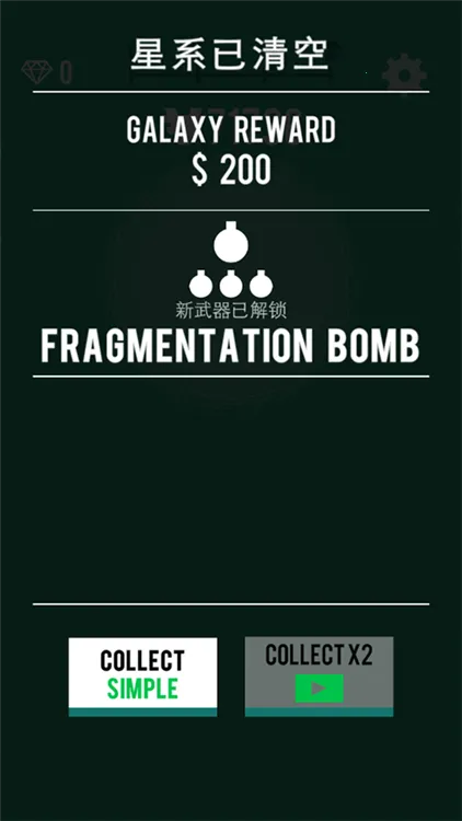 �����ը��2025�ٷ����°汾