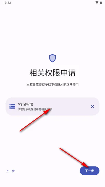 Զ�������������ֻ���