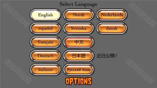 ����Ϫ��(ð�ս�����Ϸ)