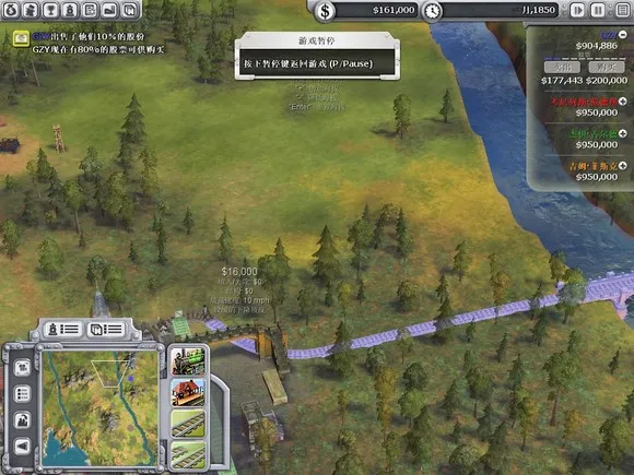 ϯ��÷������·(��·���辭Ӫ��)