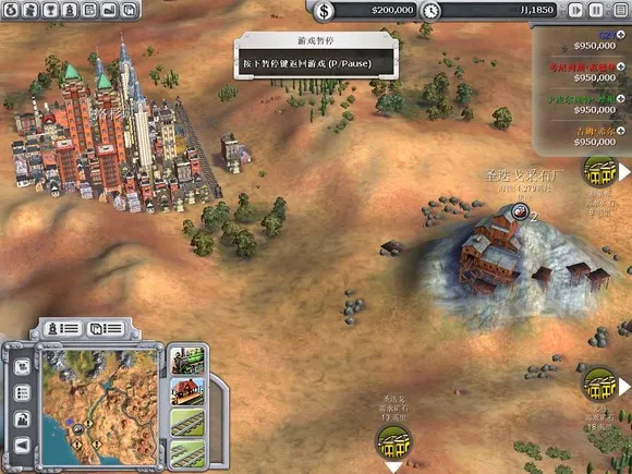 ϯ��÷������·(��·���辭Ӫ��)