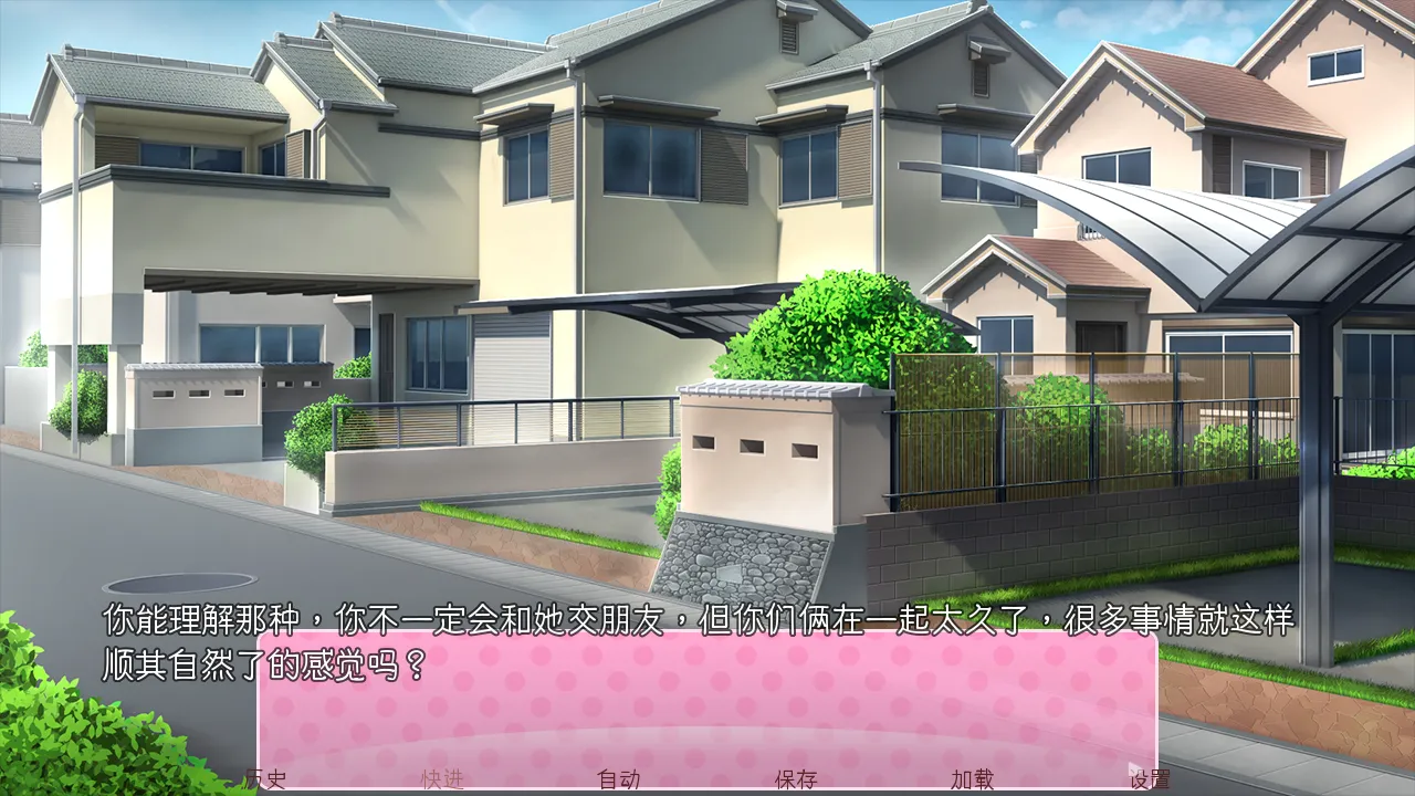 doki doki literary club(����������Ϸ)