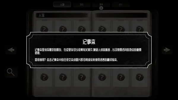 ������̽�����ֻ���