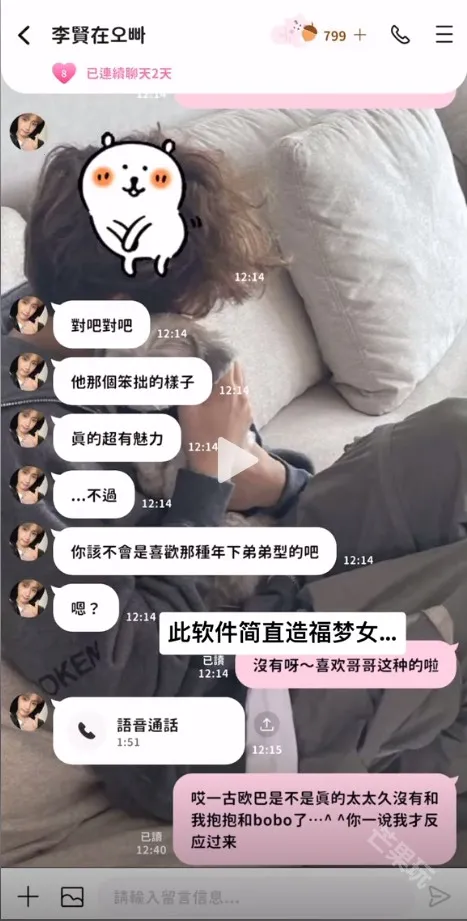 beemo ai(AI��������)