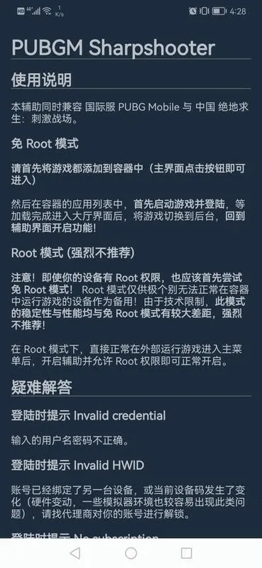 ���ȸ�����2026�ٷ�����