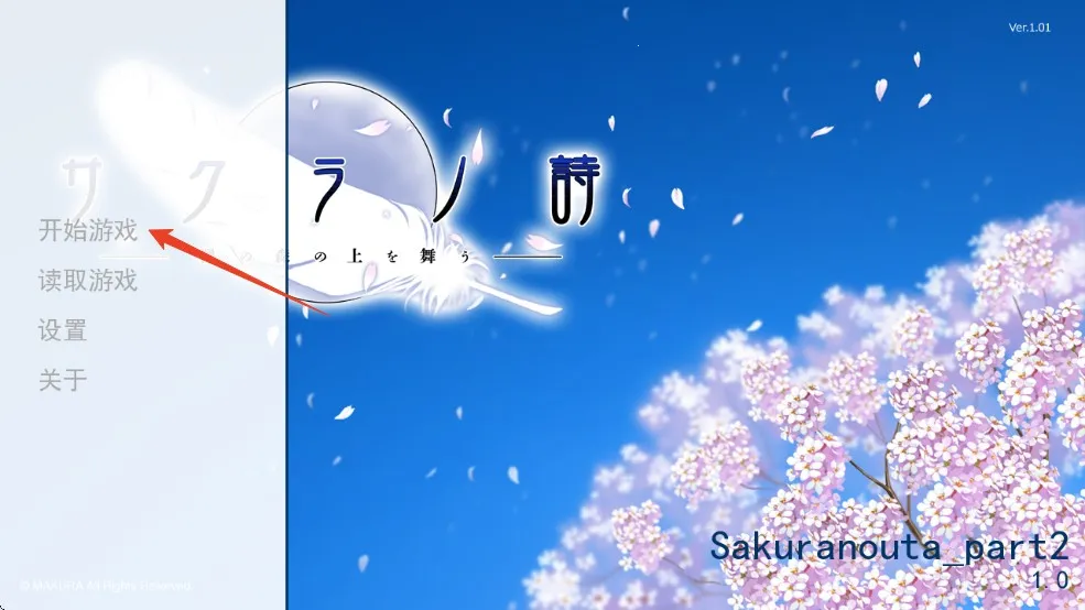 ӣ֮ʫ2026���°汾