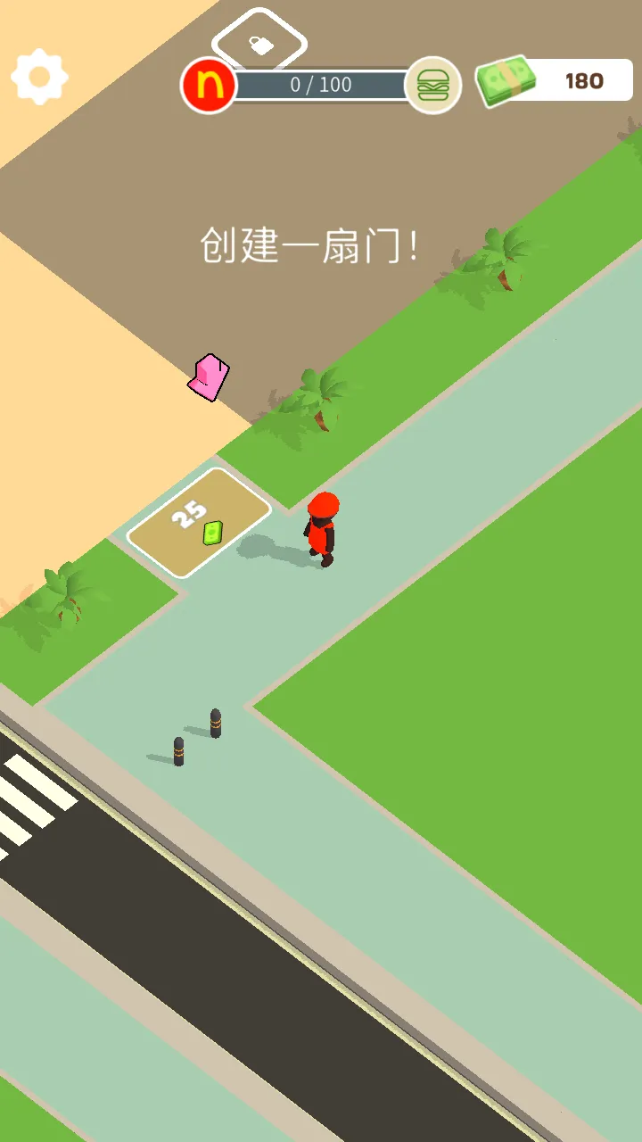 �ҵĿ�͵�(��Ӫģ����Ϸ)