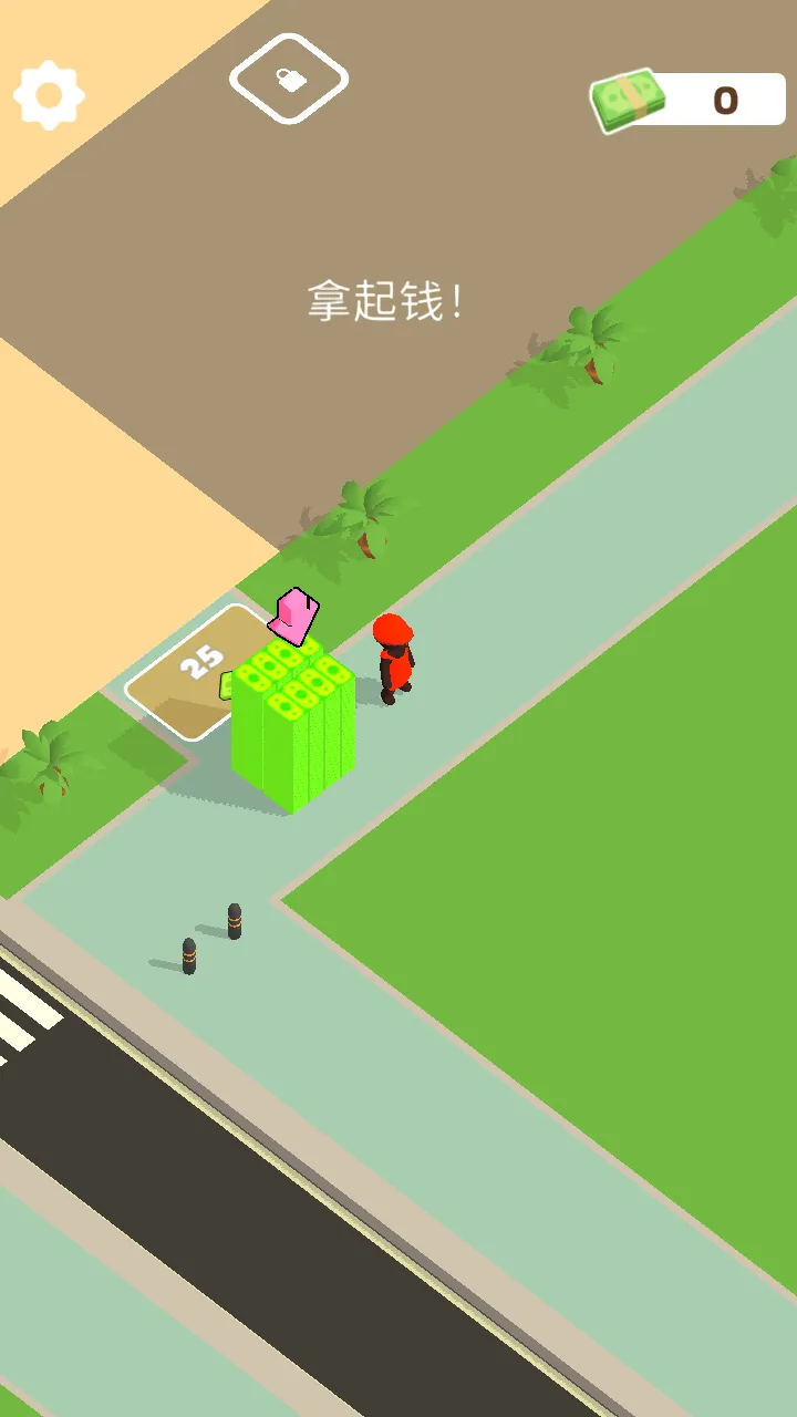 �ҵĿ�͵�(��Ӫģ����Ϸ)