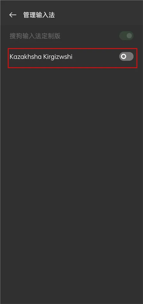 �����������뷨(����������������)