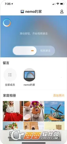 С���ڼ������ֻ���