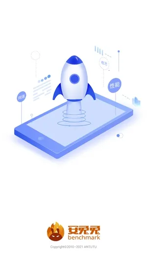 ����������Lite(Ӳ�����ܲ���)