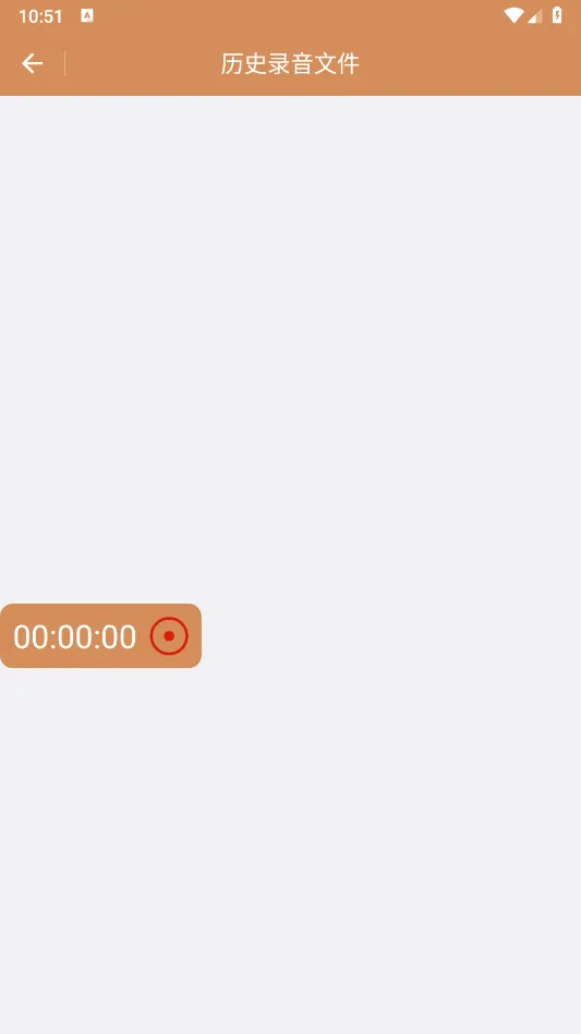 ����¼��(��Ƶ��������)