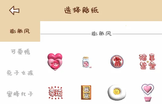 ���ʶ��(���˼�¼����)