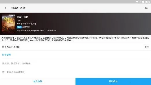 С˵���������ֻ���