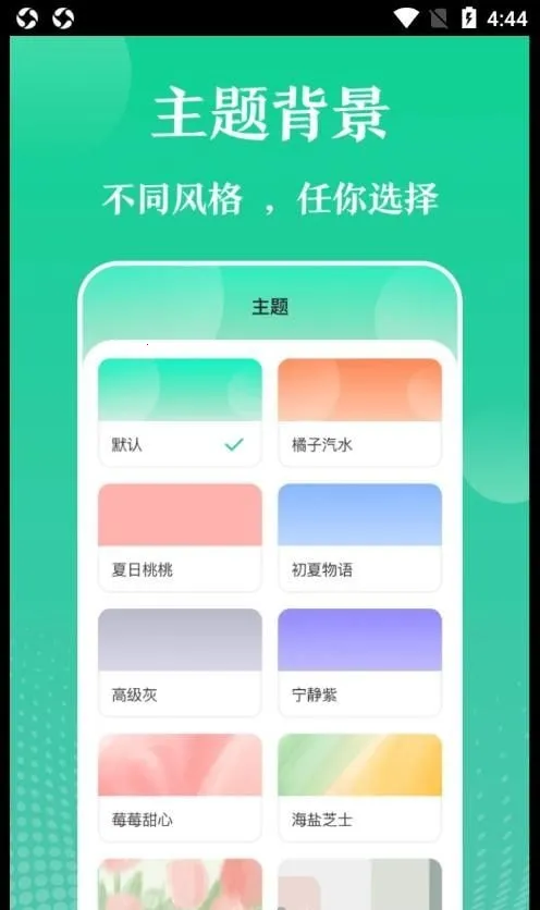 ���ʵ�ù���(�๦�ܹ�����)