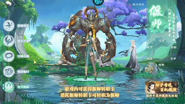 �������2026���°汾