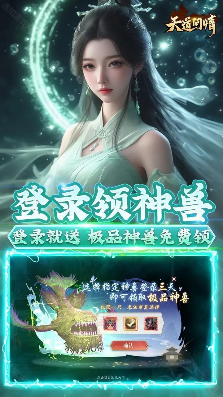 �������2026���°汾