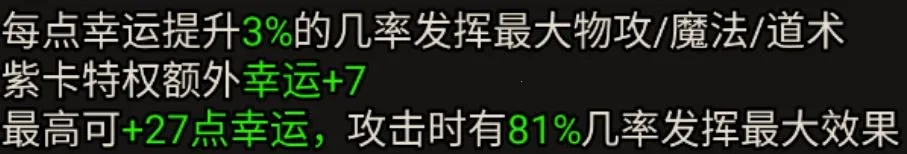 ��������(�����ս��Ϸ)