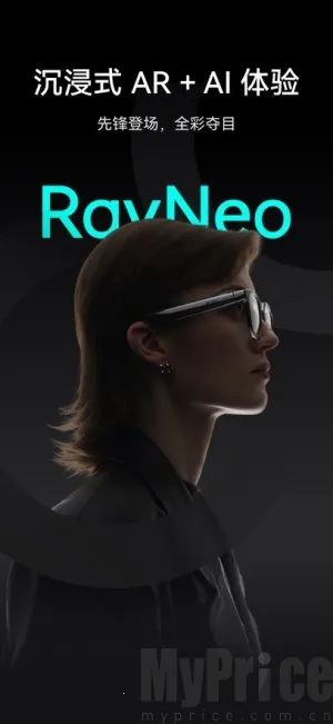 ����AR�۾������ֻ���