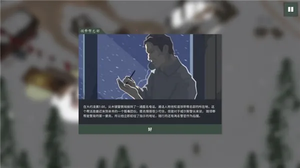 ���Ǿ���22026�ٷ�����