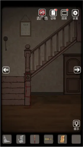 ɽ������(�ֲ�������Ϸ)