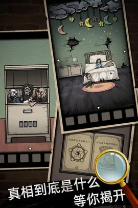 ɽ������(�ֲ�������Ϸ)