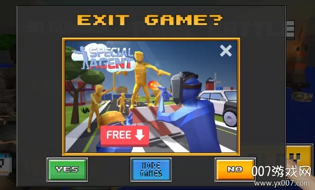 ����ս��2026���°汾