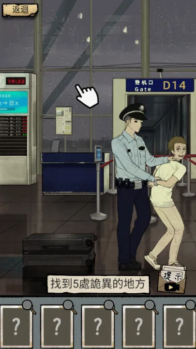 ��̸ʵ¼2026�ٷ����°汾