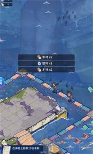 ���ˮ����(�������潨����Ϸ)