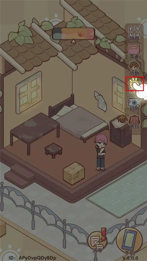 �ҵ�����ʱ���Ͼ����ﰲ׿���ֻ���