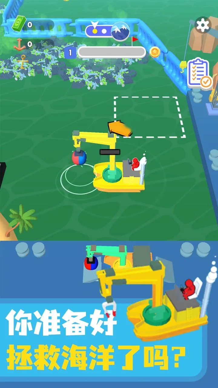 ������๤(�������С��Ϸ)