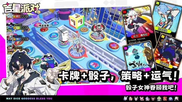 �����ɶ�2026���ذ�װ