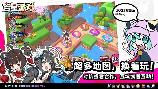 �����ɶ�2026���ذ�װ