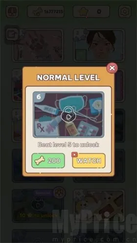 ���ʹ�������(��������С��Ϸ)