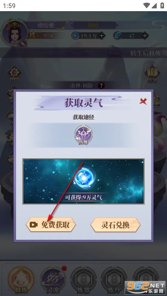 ��ǰ�и��ɶ���׿���ֻ���