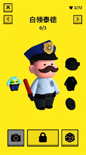 ��ͨ������׿���ֻ���