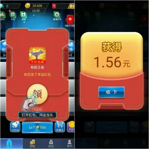 ǹǹ����(����������)