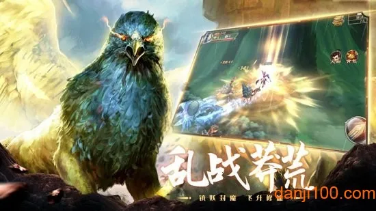 ɽ�������޴�(����������Ϸ)